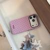Frosted Polka Dot Anti-drop Phone Case for iPhone 14/13, Apple 17/16/15 PROMAX
