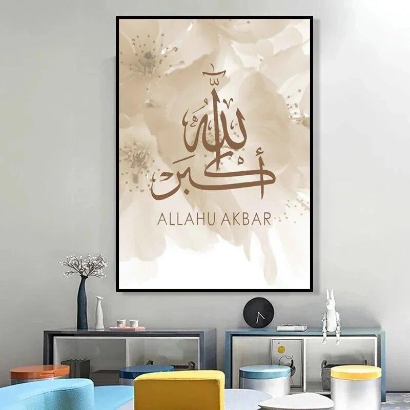 Arabische Moscheetür, muslimische islamische Poster und Drucke, beige Schilfrohr-Blumen-Leinwand-Kunstgemälde, Bilder für Schlafzimmer-Wanddekoration