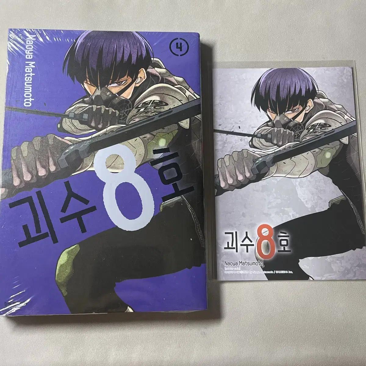 

Monster 8 Monster 8 Хошина Том 4 Преимущество предзаказа Открытка + Хошина Наруми Фубак