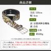 Japanese Pattern Gold Brocade Nishijin Free 46 Made in Ranbu [COCOLUCK] Men's Belt, Weave, Size, Holes, 110cm, Casual, Business, Gentleman, Gift,
