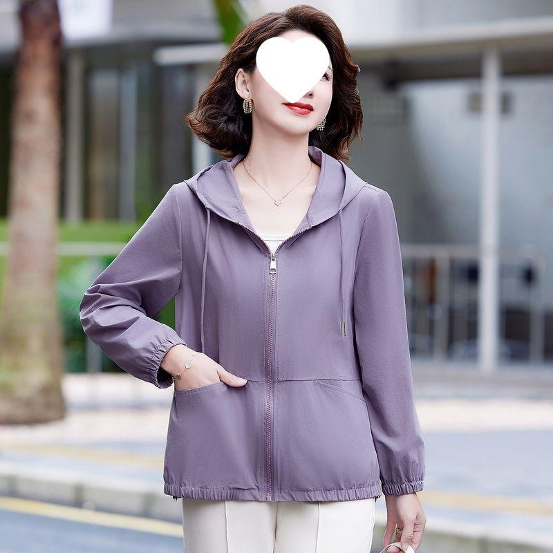 

Stylish Spring & Autumn Hooded Jacket for Middle-Aged & Elderly Women - Lightweight, Loose-Fit, Long-Sleeve Windbreaker Cardigan. XL (suggested for under 105 jin) фиолетовый