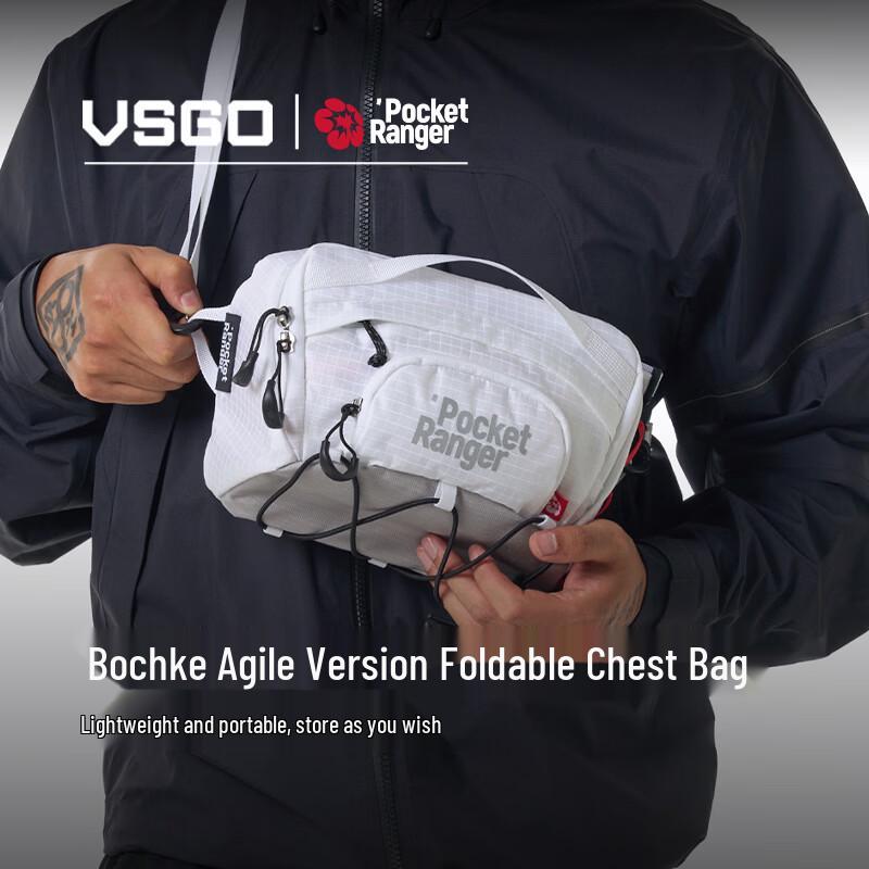 VSGO Pochique Agile Foldable Chest Bag