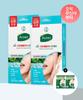Acnes [2pack] 3 Second Calm All Clear Spot Patch 66 Sheets  +3 Super Spot Patch  18 Sheets X 2 Free 