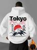 Fall/Winter Men's Japanese Mount Fuji Pattern Printed Hooded Sweatshirt for Casual Sports Style - Loose Fit, Warm, Stylish, Fashionable Sweater