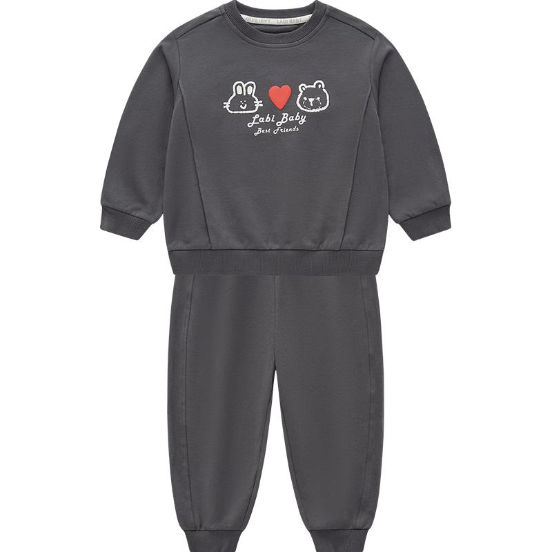 Labi Kids Casual Sport Tracksuit Set 100