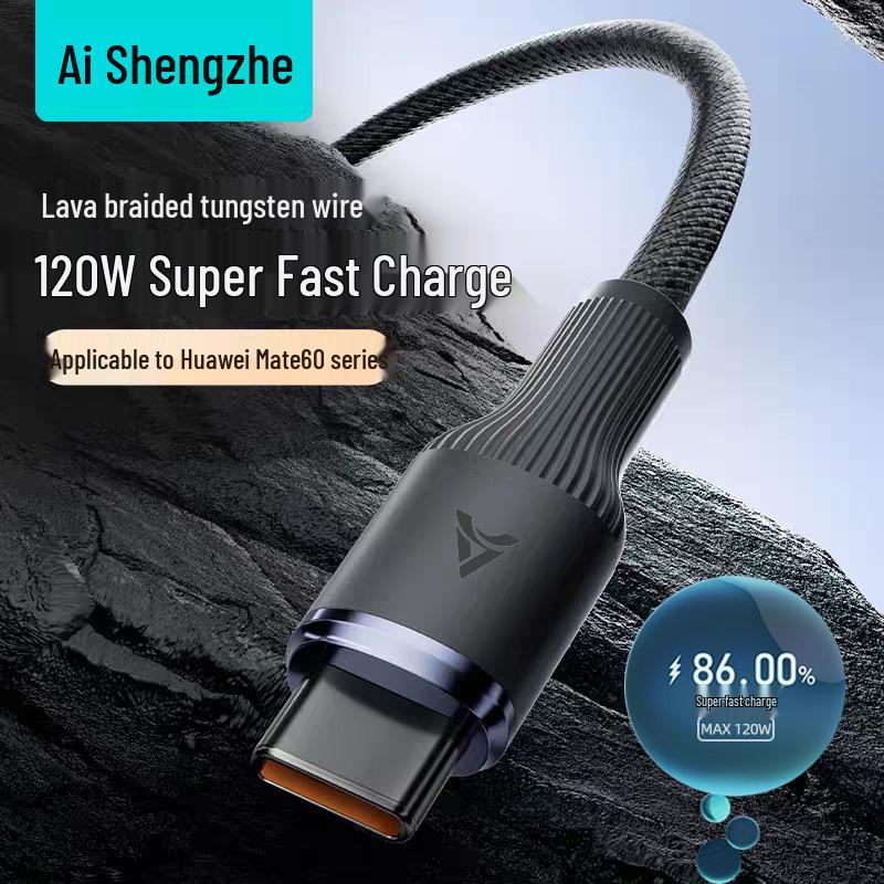 Braided 120W Super Fast 6A Type-C Charging Cable for Huawei Honor
