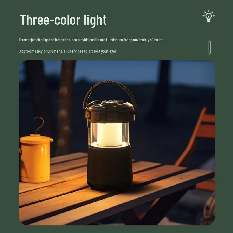 Newman Outdoor Multifunction Bluetooth Speaker