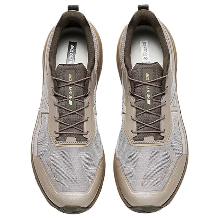 Anta Champion Mountain Fabric Synthetic Leather Trendy Comfortable Shock Absorbing Non-Slip Wear-Resistant Low-Top Hiking Shoes 112546607A-1
