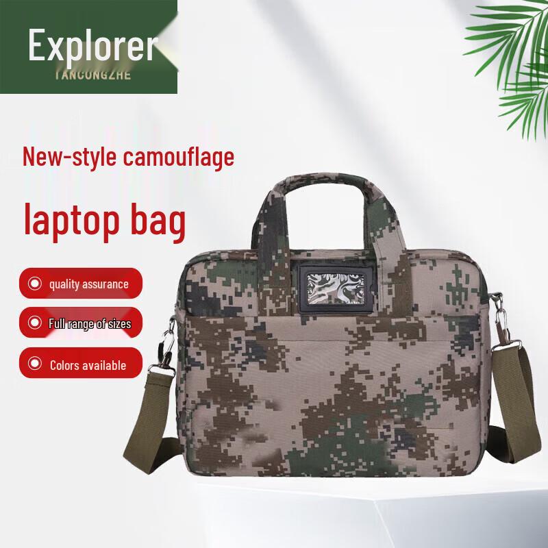 Explorer Camouflage Laptop Briefcase