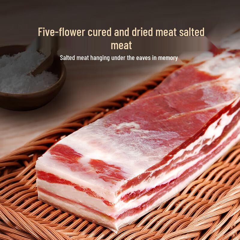 Carnes Curadas Especiais de Jinhua