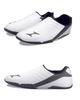 Scarpe Taekwondo Haier per Tutte le Età - Scarpe da Allenamento per Principianti con Suola Morbida per Uomini, Donne e Bambini.