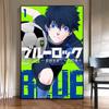 Japan Anime Sports Football Canvas Painting Blue lock Print Poster and Print Decoration Wall Art Kawaii For Living Room Decor