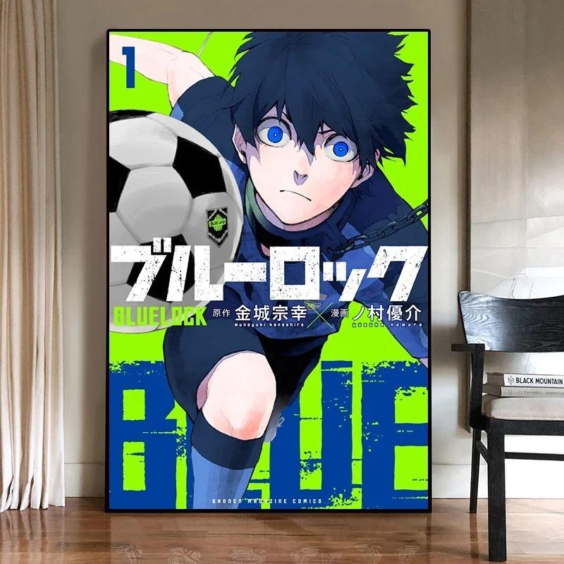 Japan Anime Sports Football Canvas Painting Blue lock Print Poster and Print Decoration Wall Art Kawaii For Living Room Decor