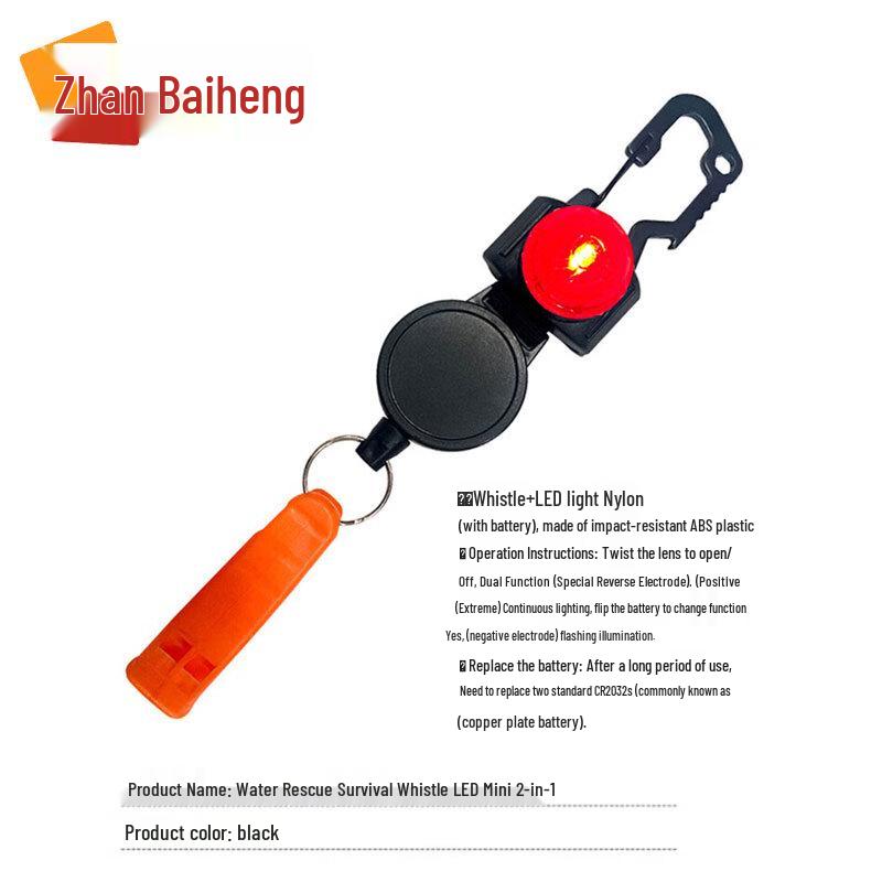 

Water Rescue LED 2-in-1 Strobe & Direction Light