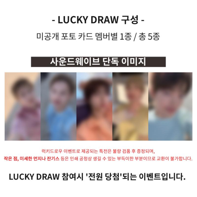 [Předobjednávka] Big Hit Nová skupina CORTIS Mini 1. album [COLOR OUTSIDE THE LINES] Verze s fotoknihou. (ŠŤASTNÁ REKMA)