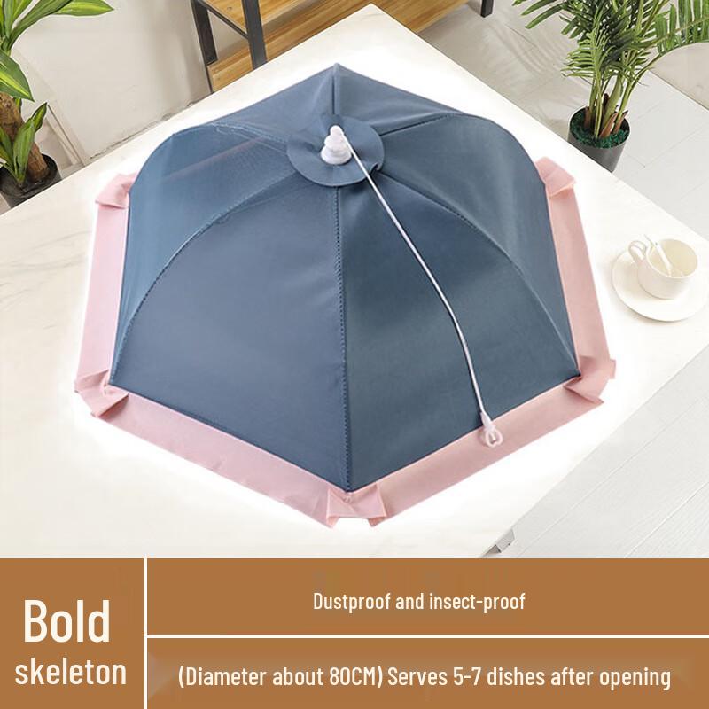 Foldable Mesh Food Cover