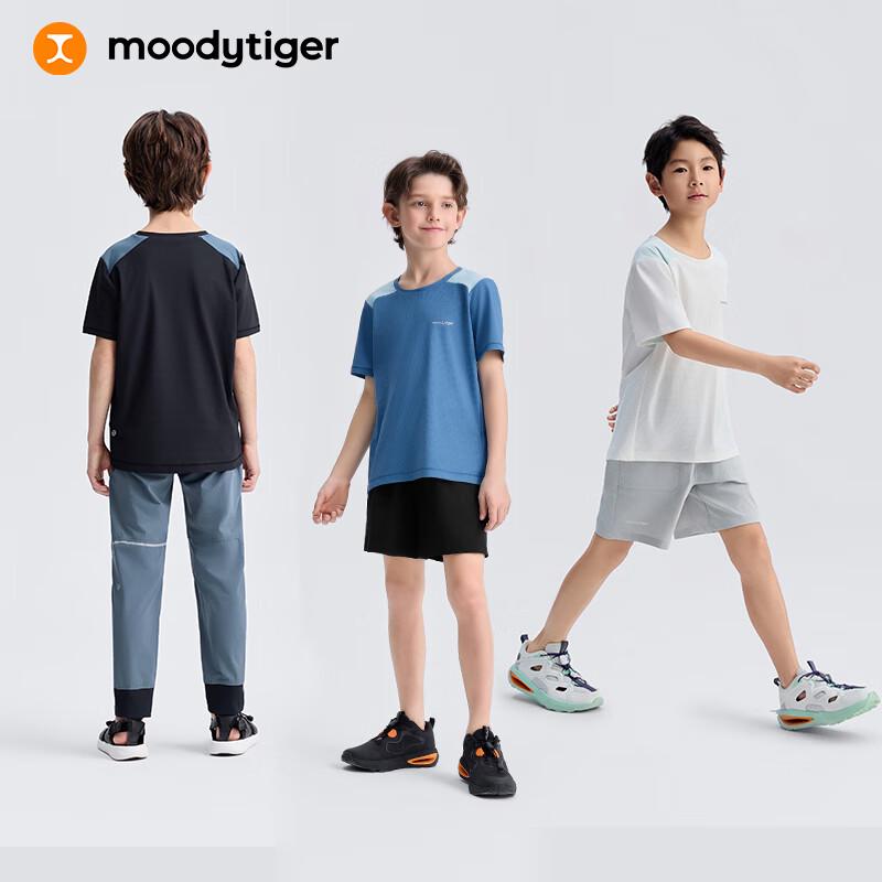 Moody Tiger Boys' Quick-Dry Performance T-Shirt
