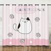 Curtains European And American Cartoon Animals Bear Deer Digital Printing Blackout Curtain Bedroom Punching