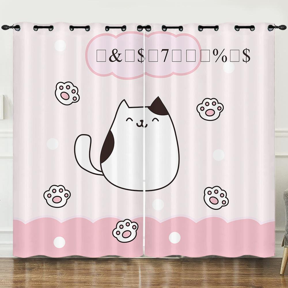 Curtains European And American Cartoon Animals Bear Deer Digital Printing Blackout Curtain Bedroom Punching