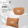 Land Rover Defender 110 Headrest Lumbar & Neck Support Pillow - Interior Car Decoration