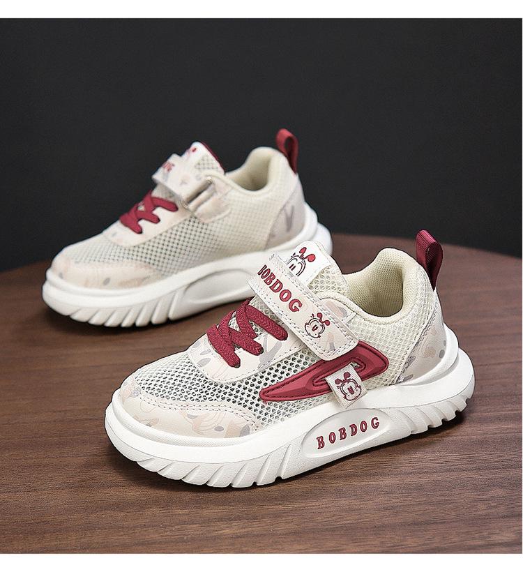 Bobodou 2026 Girls' Mesh Breathable Sports Shoes - Summer Collection