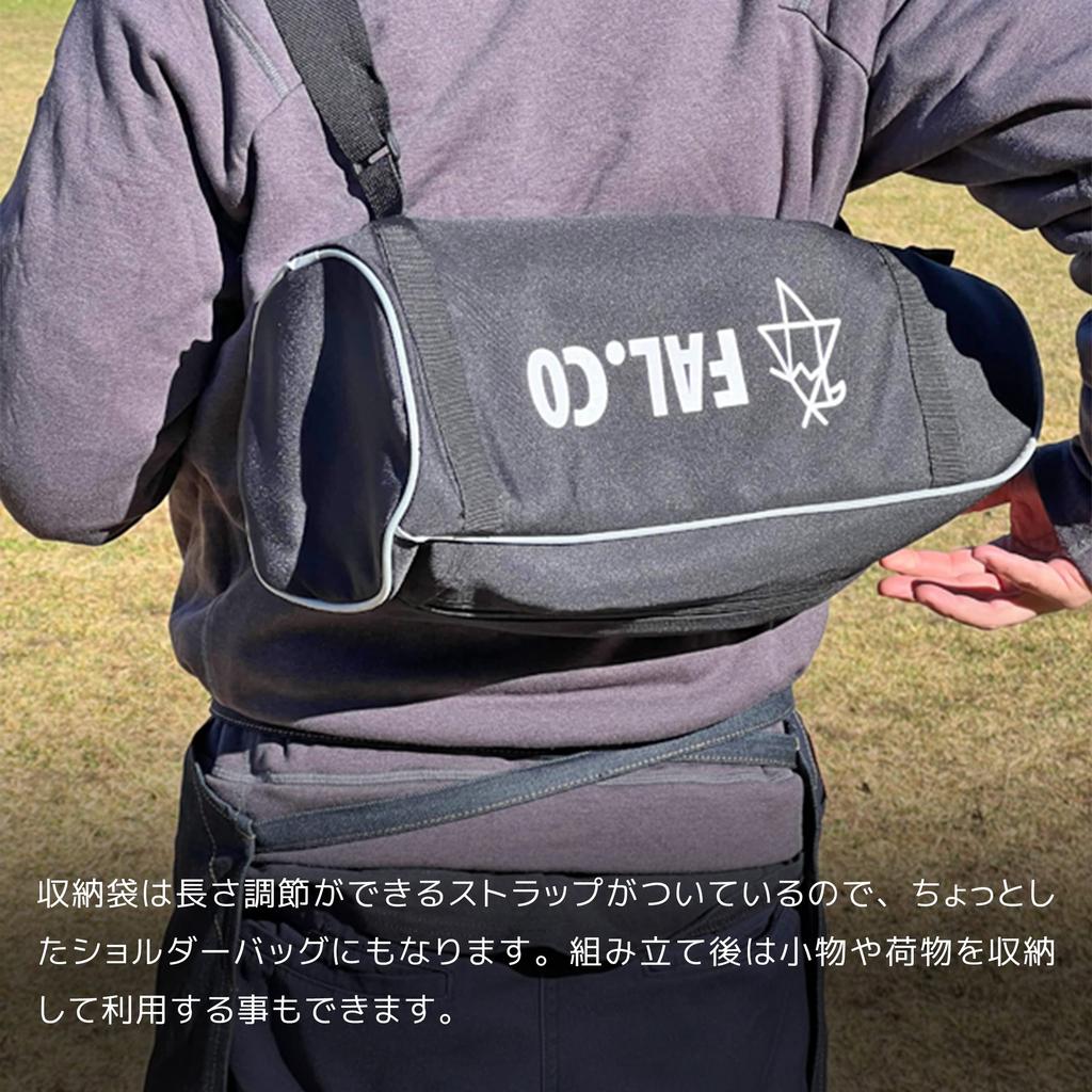 FAL.CO FOLD HOLD CHAIR - Utility High Back Chair - Outdoor Camping, Foldable, Black, Side Pockets, Fishing, Hiking, Festivals