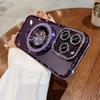 Applicable To iPhone16 Mobile Phone Case Electroplating Edge Drill Gradual Change Glitter Apple 14 New 15Promax Magnetic Suction Bracket