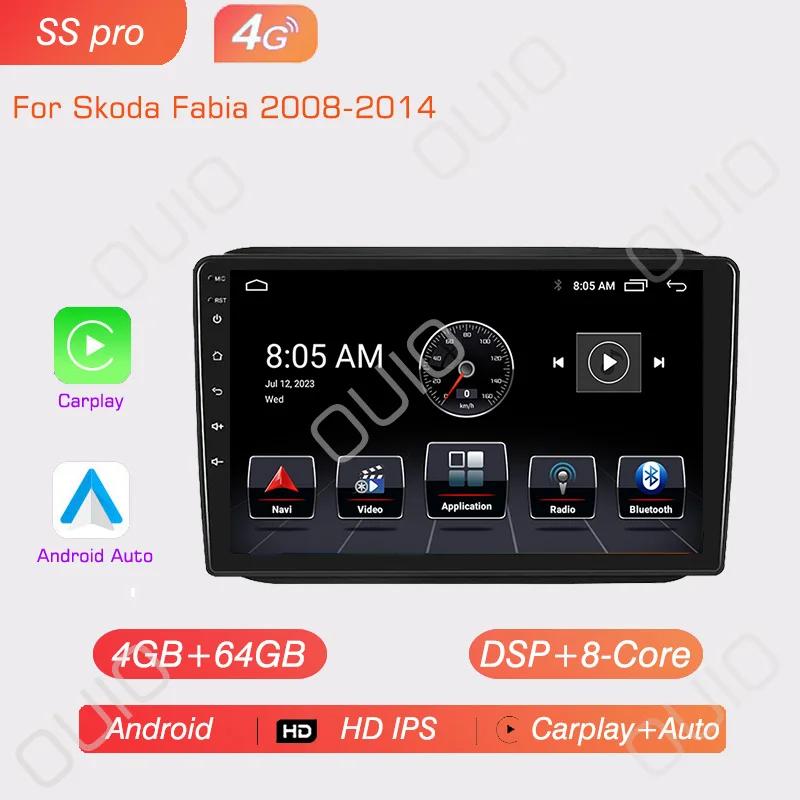 8GB+128GB Carplay Radio For Skoda Fabia 2008 2009 2010 2011-2014 Car Stereo Multimedia Player Android Auto GPS Navigation 2DIN