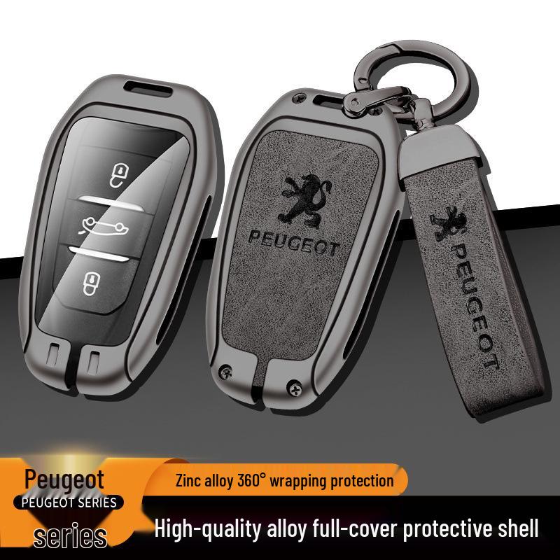 Dongfeng Peugeot 408/308/3008 Key Case - Metal, Anti-Lost Design
