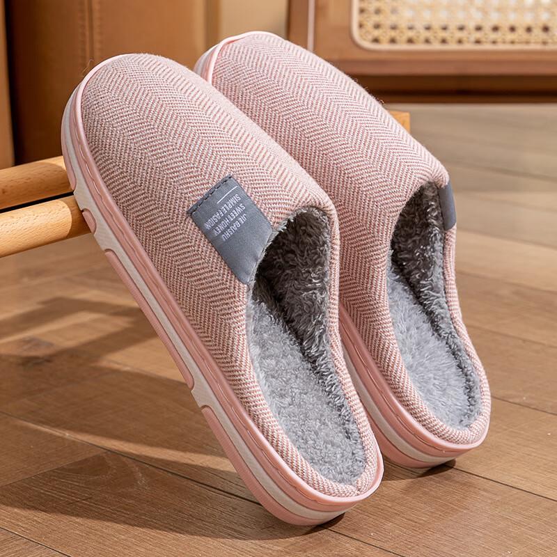 Chang Baosen Warm Cloud-Feel Indoor Slippers