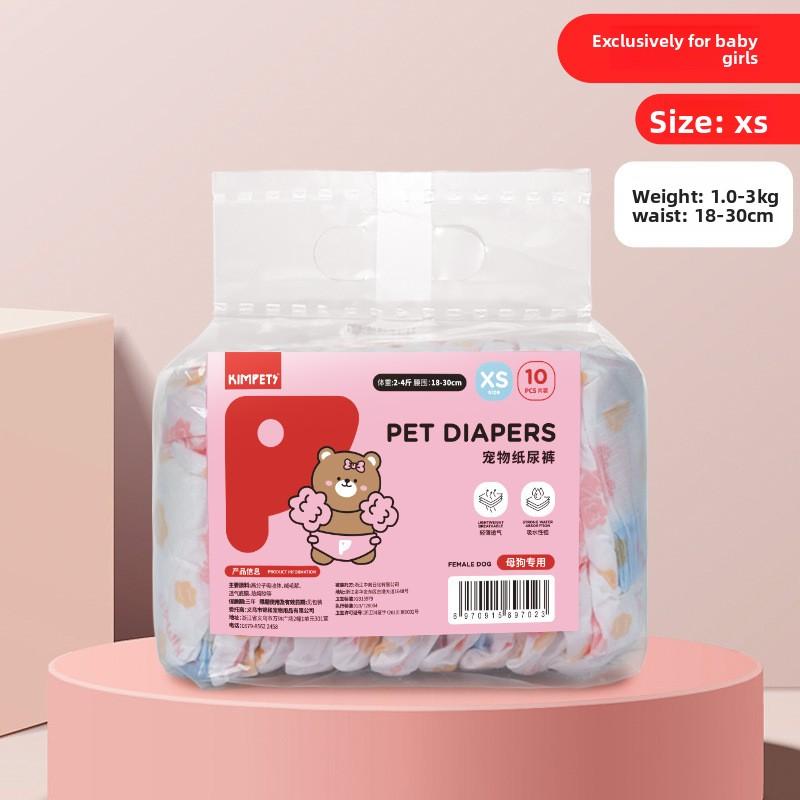 

Подгузники для питомцев, Физиологические штаны для собак, Гигиенические прокладки, Подгузники, Одноразовые подгузники для собак-мальчиков и собак-девочек Ten XS female dogs