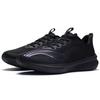 New LiNing Red Hare 5 Pro Abrasion Resistant Breathable Low Top Running Shoes Black ARMS025-5