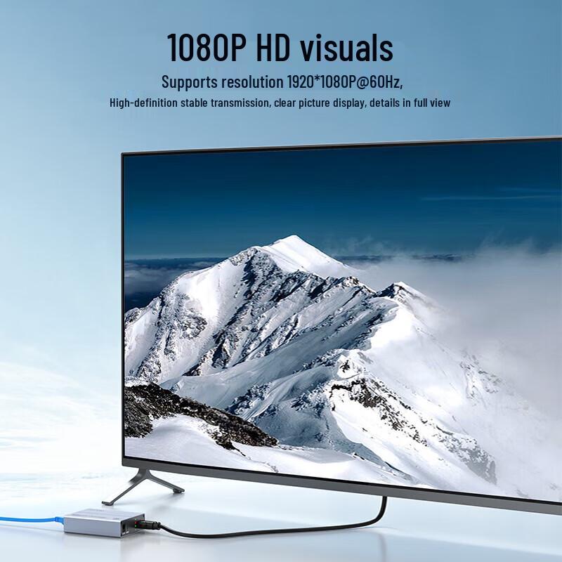 MT-viki HDMI KVM Extender 200m