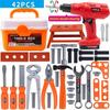 Electric Toy Drill Kids Toolbox Kit Power Construction Children's Tool Set  Puzzle Toys
