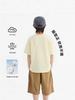 Boys' Ice-Cooling Light Yellow Cartoon Embroidered T-shirt - Breathable Summer Short Sleeve