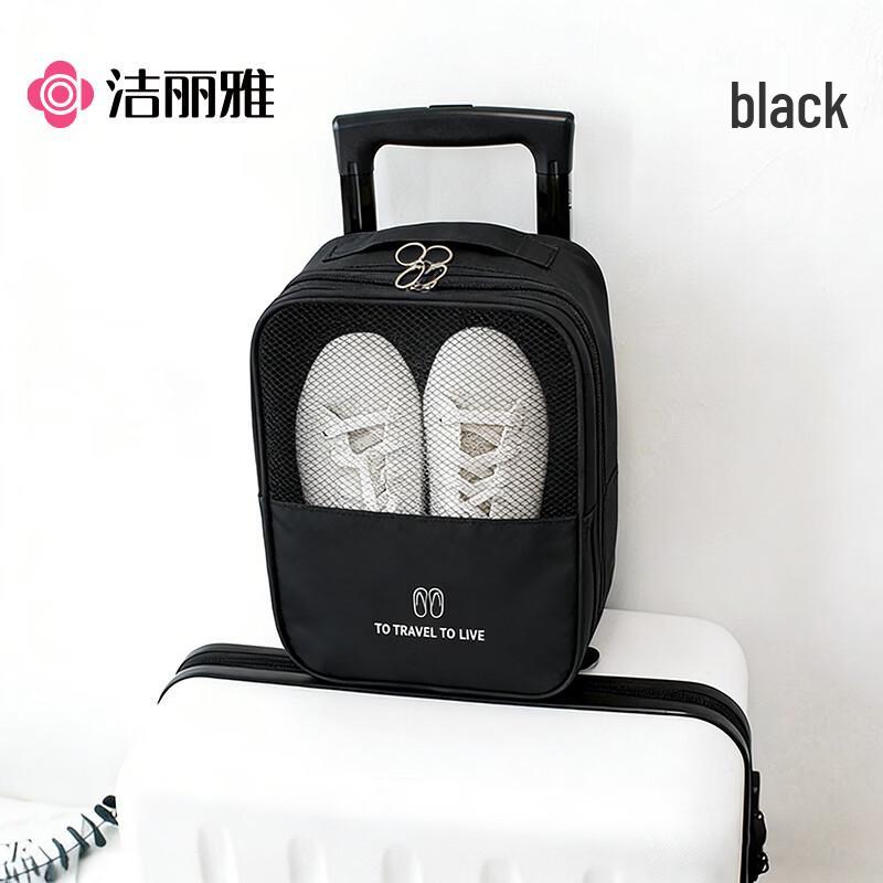 

Grace Portable Travel Shoe Storage Bag