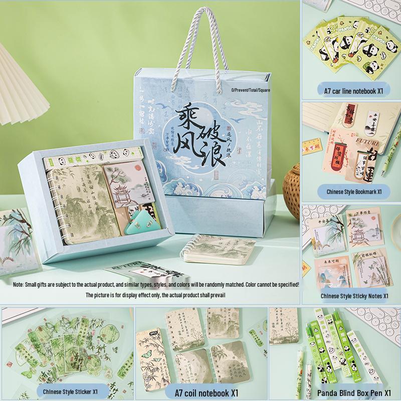 June 1st Elementary School Stationery Gifts: Perfect for Children's Day, Birthdays, Graduation, and Kindergarten Celebrations