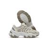 New FILA Sofia 'Cream Gray' Women's F12W134159FSF