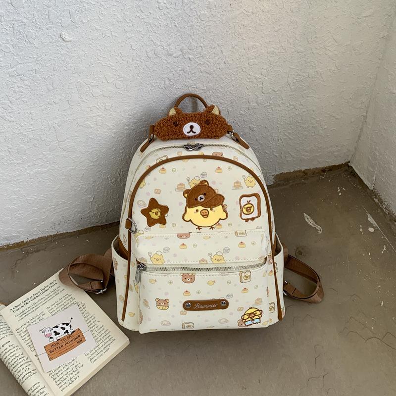 Schoolbag Butter Nostril Chicken Backpack Cute Cartoon Printed School Bag Female College Student Large Capacity Travel Lightweight Backpack