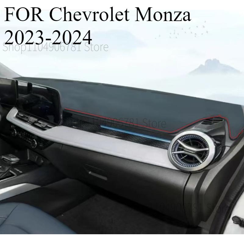 FOR Chevrolet Monza  -2024 Car Dash Mat Dashmat Dashboard Mat Cover Sun Shade Dash Board Cover Carpet  Accessories