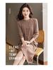 Two-Piece Knit Vest & Dress Set: Mid-Length, Slim-Fit, Autumn/Winter Fashion