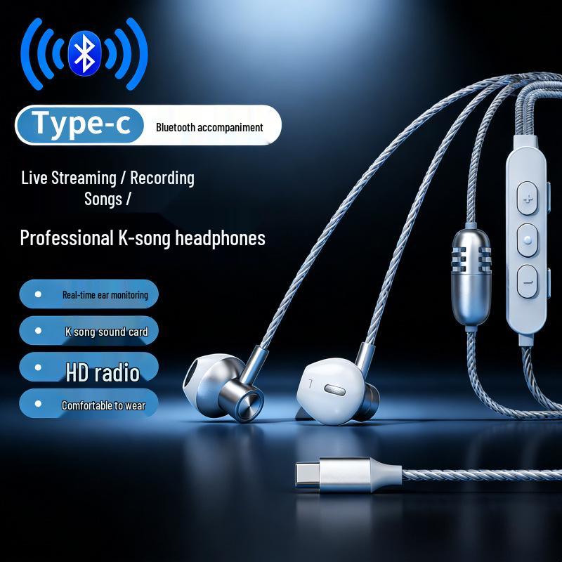 

K35 Type-C Wired In-Ear Earphones: High-Quality Sound, KTV Gaming, Side-Sleeping Comfort, No Ear Pressure.