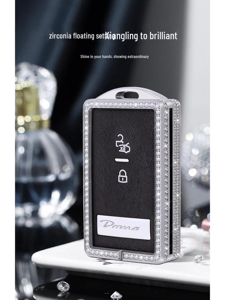 Ferrari Key Case: Stainless Steel Protection Shell for FUV, Roma, SF90, F8, 296 Sports Cars