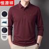 Hengyuanxiang Men's Long Sleeve Business Casual Polo Shirt