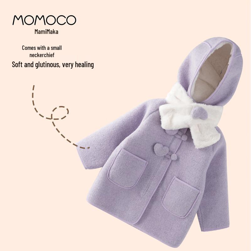 MOMOCO Kids' Winter Coats & Jackets