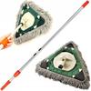Wooster Mop for Cleaning Smooth Walls from Dust + Telescopic Handle 1-2M