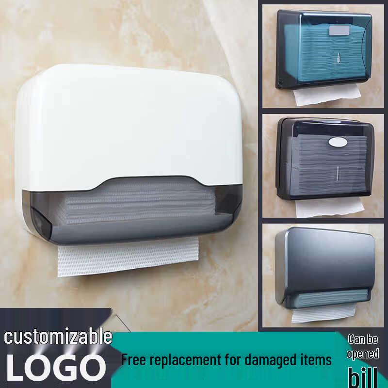 HANDUNYOU Bathroom Wall-Mounted Tissue Dispenser