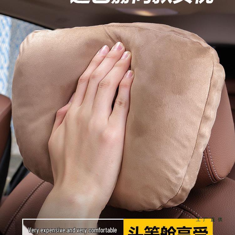 Mercedes-Maybach Car Headrest Pillow: Lumbar and Neck Support with Moisture-Wicking Protection