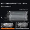SVBONY Tube Astronomique 127mm MAK OTA Catadioptrique 1500mm Focale 254x Pouvoir Collecteur de Lumière Arc Seconde Magnitude Limite Convient pour l'Astronomique