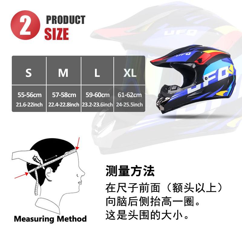 Off-Road Motorcycle Helmet With Visor Dirt Bike ATV Mountain Riding ABS Shell 3C Certified Adult Size S-XL